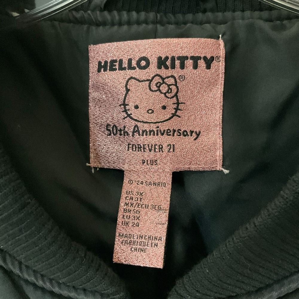 Hello Kitty 50th Anniversary Forever 21 Satin Quilted Bomber Jacket - Picture 5 of 7